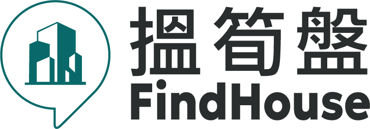 搵筍盤 FindHouse
