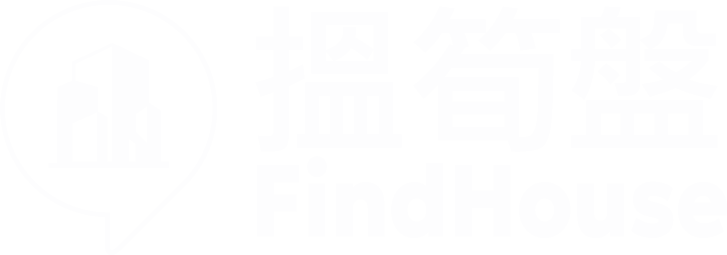 搵筍盤 FindHouse